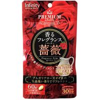 Viên uống thơm cơ thể hoa hồng Infinity Premium Fragrance Rose