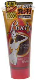 Kem massage Esteny Ultra Super Hard 240g