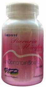Viên uống nở ngực Pueraria Mirifica Thái Lan (60 viên)
