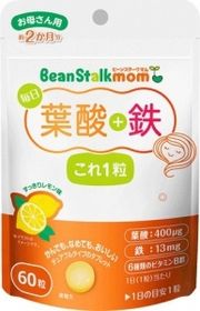 Viên uống bổ sung sắt cho bà bầu Beanstalkmom 60 viên