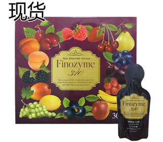 Nước uống Finozyme 310 đẹp da, giảm cân của Nhật hộp 30 gói