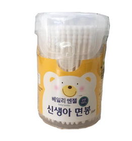 Tăm bông kháng khuẩn GB-BABY cho bé dạng lọ