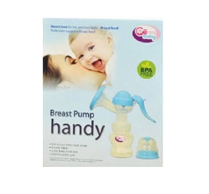 Máy hút sữa cầm tay GB Baby không BPA chính hãng Hàn Quốc