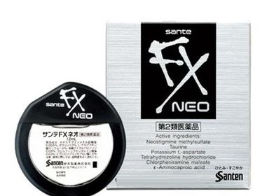 Nước nhỏ mắt Nhật Sante FX 12ml
