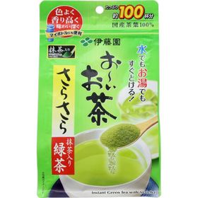 Bột Trà Xanh Matcha Instant Green Tea Nhật Bản