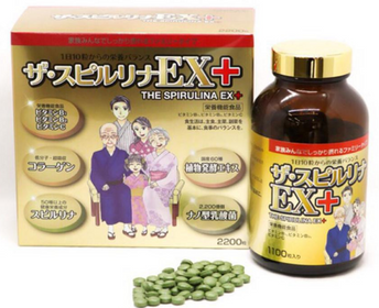 Tảo xoắn The Spirulina EX+ 2200 viên nội địa Nhật