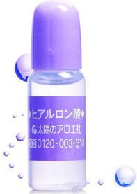 Tinh chất dưỡng ẩm, cấp nước Taiyou No Aloe Hyaluronic Acid