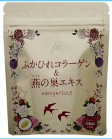 Viên uống Collagen tươi và Nhau thai Nhật Bản