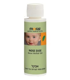 Dầu bôi chống cảm Moraz Nose Ease trị nghẹt mũi, sổ mũi