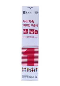 Siro Tẩy Giun Zelcom Hàn Quốc Cho Trẻ Trên 2 Tuổi