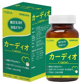 [Tặng Voucher 100K]  Viên hỗ trợ ổn định huyết áp Cardio Fujina Nhật Bản