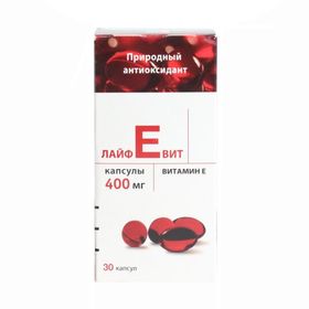 Vitamin E đỏ Nga Zentiva 400mg, hộp 30 viên