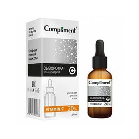 Serum Vitamin C 20% Compliment hỗ trợ làm sáng đều màu da