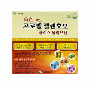 Viên uống vitamin hỗ trợ tăng cân Daewoong Selen Yeast