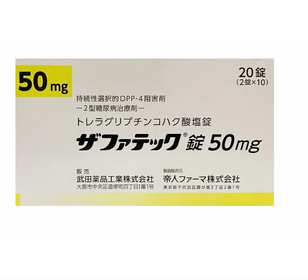 Viên uống Zafatek 50mg hỗ trợ tiểu đường
