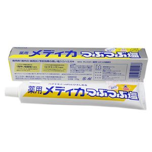 Kem đ&aacute;nh răng muối Sunstar hỗ trợ khử m&ugrave;i h&ocirc;i, bảo vệ nướu