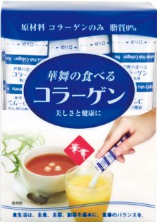 Fish Collagen Hanamai Nhật - Uống đẹp da, ngừa lão hóa