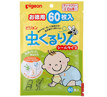 Miếng dán hô trợ chống muỗi Pigeon của Nhật cho bé từ sơ sinh