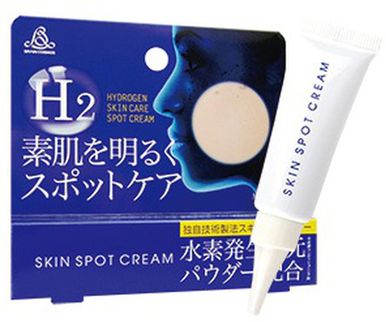H2 Hydrogen Skin Spot Cream - Kem Hỗ Trợ Cải Thiện Nám