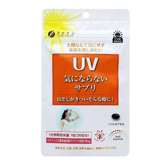 UV Fine - Viên Uống Chống Nắng Của Nhật Bản