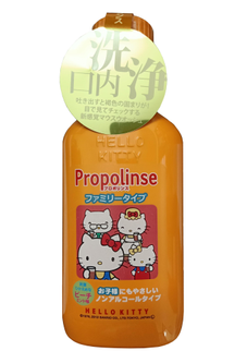 Nước súc miệng cho trẻ em Propolinse Hello Kitty 400ml