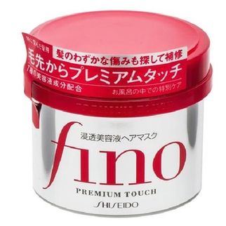Kem ủ tóc Fino Shiseido hỗ trợ phục hồi tóc hư tổn