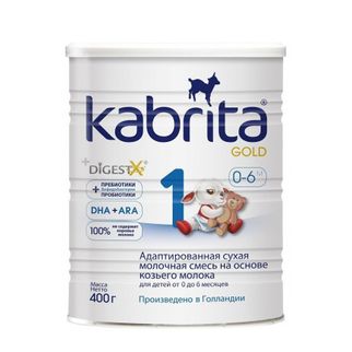 Sữa dê Kabrita 1 cho bé từ 0 - 6 tháng tuổi của Nga