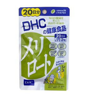 Viên Hỗ Trợ Cải Thiện Mỡ Đùi DHC Nhật Bản