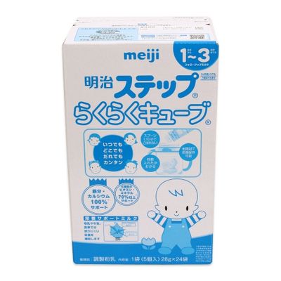Sữa Meiji số 9 hộp 24 thanh (Nhật)