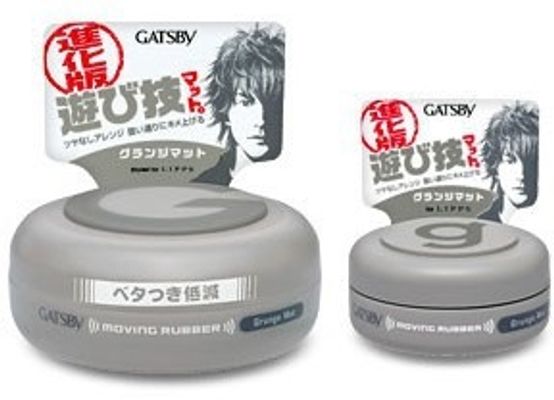 Sáp vuốt tóc Gatsby Nhật bản Moving Rubber Grunge Mat