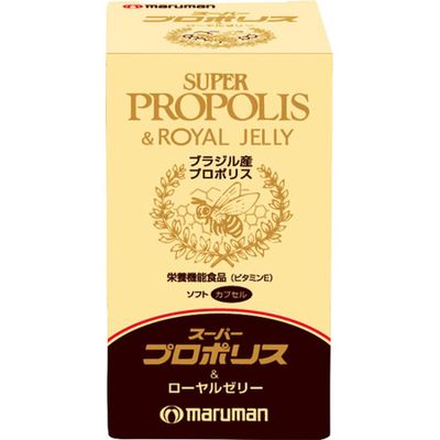 Keo Ong Kết Hợp Sữa Ong Chúa Maruman Super Propolis Nhật Bản