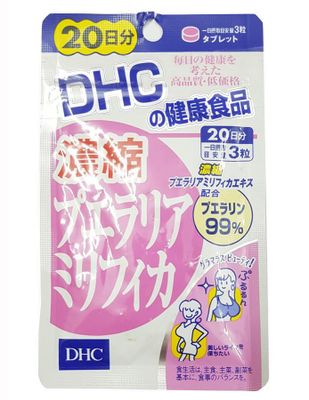 Viên Uống Đẹp Da Nở Ngực DHC Nhật Bản