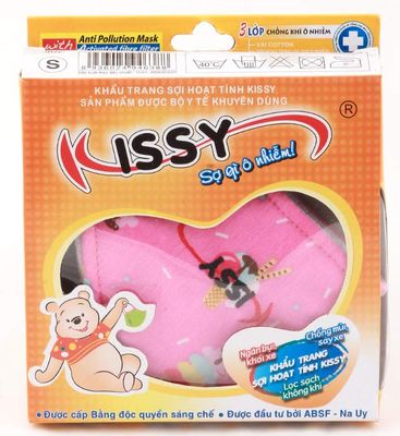 Khẩu trang sợi hoạt tính Kissy cho bé 4 - 10 tuổi