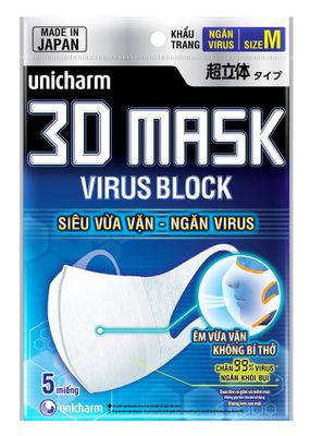 Gói 5 chiếc khẩu trang Unicharm 3D Mask Virus Block của Nhật