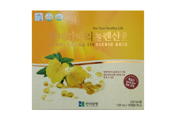 Tinh dầu hoa anh thảo Hanmi Gamma Linolenic Acid của Hàn