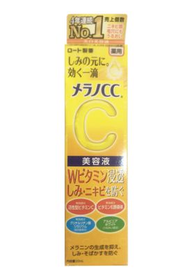 Serum CC Melano - Tinh chất hỗ trợ dưỡng trắng, mờ vết thâm