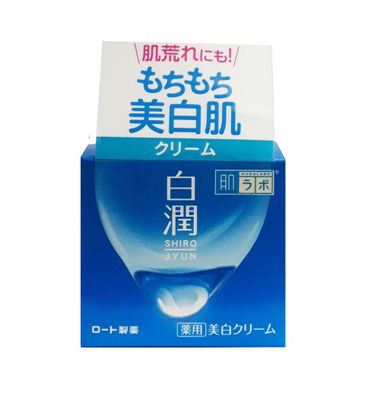 Kem dưỡng trắng da Hadalabo Shirojyun Nhật Bản chính hãng