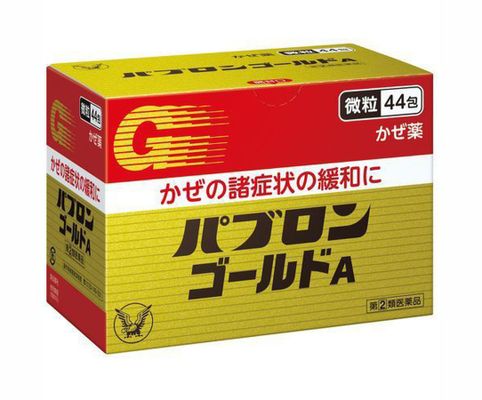 Taisho Pabron Gold A Nhật Bản dạng bột uống