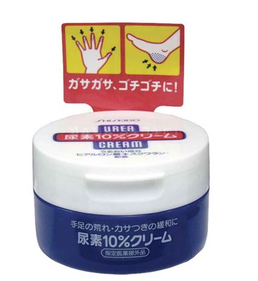 Kem dưỡng Shiseido Urea Cream hỗ trợ giảm nứt nẻ chân, tay