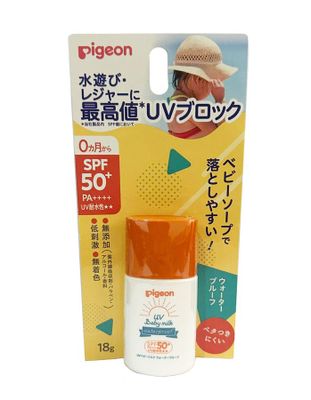 Kem chống nắng cho bé Pigeon SPF50 PA+++ của Nhật 