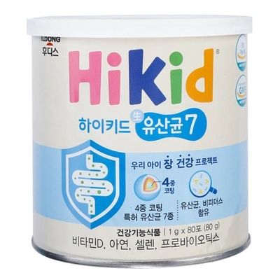 Men vi sinh kết hợp sữa non Hikid cho bé từ 1 tuổi