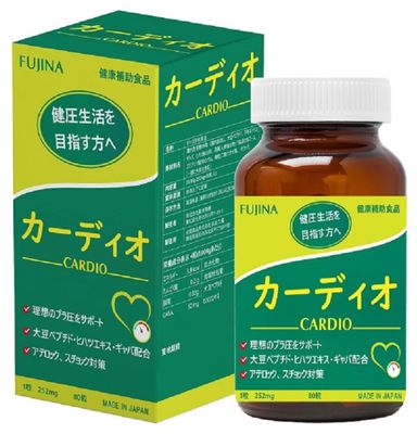 [Tặng Voucher 200K]  Viên hỗ trợ ổn định huyết áp Cardio Fujina Nhật Bản