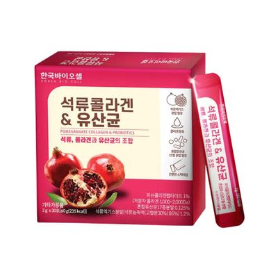 [Date T11.2024] Collagen Bio Cell Lựu Đỏ Hàn Quốc Dạng Bột