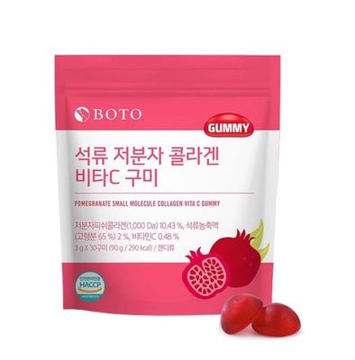Kẹo dẻo collagen lựu đỏ BOTO Pomegranate Collagen Vita C