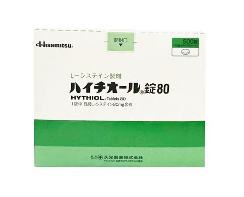 Viên uống hỗ trợ dưỡng trắng da L-cystine Hythiol Nhật Bản