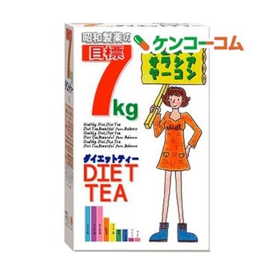 Trà hỗ trợ giảm cân Showa Seiyaku Diet Tea 7kg