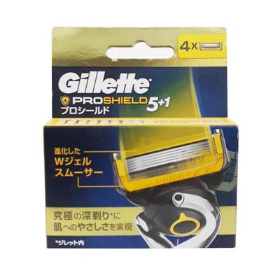 Lưỡi dao cạo râu Gillette Fusion Proglide hộp 4 chiếc