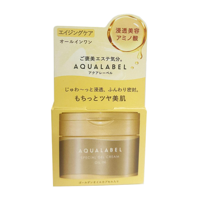 Kem dưỡng da Shiseido Aqualabel màu vàng