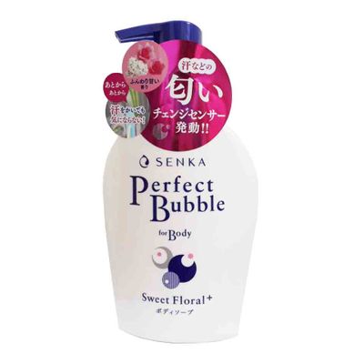 Sữa Tắm Dưỡng Ẩm Trắng Da Shiseido Perfect Bubble