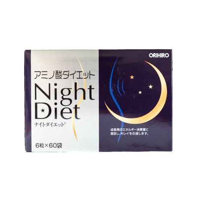 Night Diet Orihiro Nhật Bản - viên uống hỗ trợ cải thiện cân nặng ban đêm